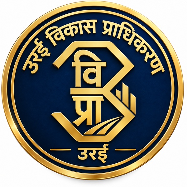 Orai Development Authority official logo